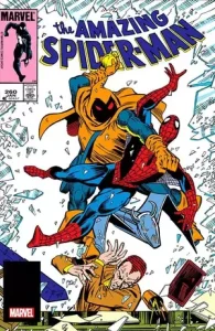 MARVEL COMICS